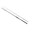  Shimano Currentsniper XR S96MH 2,90m 9'6" 70g JIG 90g 2r pergető bot (CURSXRS96MH)