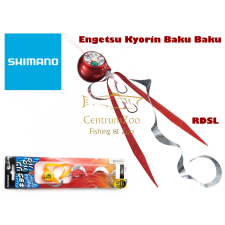  Shimano Engetsu Kyorin Baku Baku 100G 003 Rdsl (59Vjdr10U02) csali