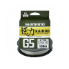  Shimano Kairiki G5 Braid Line 150m 0,23mm 12,9kg - Steel Gray- Original Japan Products (LDM51UE230150S)