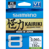  Shimano Kairiki Pe Sx8 Braid Line 150m 0,20mm 17,1kg - Mantis Green (59WPLA58R05) Original Japan Products