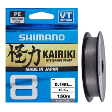  Shimano Kairiki Pe Sx8 Braid Line 150m 0,215mm 20,8kg - Steel Gray (59Wpla58R16) Original Japan Products horgászzsinór