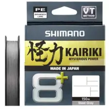  Shimano Line Kairiki 8+ 150m 0.16mm 9,8kg Grey (LDM58XE1516015S) horgászzsinór