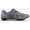 Shimano RC1 (SH-RC102) női országúti kerékpáros cipő, SPD-SL, halvány lila, 40-es