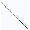 Shimano Sahara Spinning FAST 2,08m 7-35g 2pc