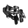 Shimano ULTEGRA BR-RS811-R hátsó országúti féknyereg fekete, közvetlen rögzítés (egy darabos) SHIMANO  Bicikli alkatrészek Kerékpár alkatrészek Kerékpár fékek és váltók