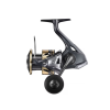  Shimano Ultegra FD C2000 HG elsőfékes orsó (ULTC2000HGD)