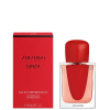 Shiseido Ginza EDP Intense 30 ml női parfüm