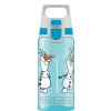Sigg 8869.70 VIVA ONE 500ml Termosz - Olaf