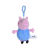 Simba PEPPA MALAC KULCSTARTÓ PLUSZ GEORGE 10CM