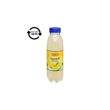 Sió Gyümölcslé SIÓ Limonádé ÜdeCitrus 0,4L DRS üdítő, ásványviz, gyümölcslé