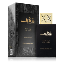 Skagen Swiss Arabian Shaghaf Oud Aswad EDP 75 ml parfüm és kölni
