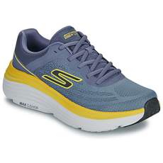 Skechers Rövid szárú edzőcipők MAX CUSHIONING ENDEAVOUR Kék 42