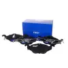 SKF fékbetétkészlet, tárcsafék VKBP 80158 A