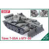  Skif T-55 Tank with BTU-55 1:35 (MK237)