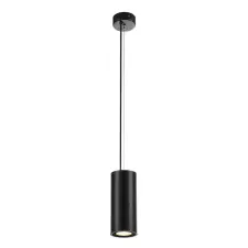 SLV Supros 78 SLV 133120 függeszték világítás