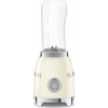 Smeg (S8104261)