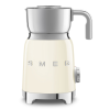 Smeg TEJHABOSÍTÓ, retro, bézs