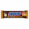  Snickers Creamy tejcsokoládé földimogyorókrémmel karamellával 2 x 18,25 g (36,5 g)