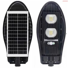 Solara Stradala lámpa 100W 2 kazetta kültéri világítás