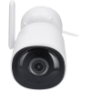 SOLIGHT 1D79 kültéri IP kamera