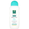 Soliteint aloe vera testápoló 500ml