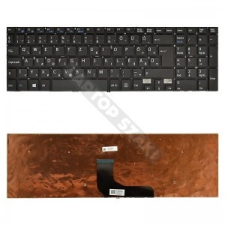 Sony 149241721HU gyári új magyar laptop billentyűzet laptop kellék