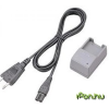Sony BCTR1 Akkumulátor Töltő