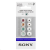 Sony EPEX10AW.AE szilikon füldugó fehér (EPEX10AW.AE)