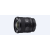 Sony FE 20mm f/1.8 G objektív