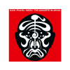 SONY MUSIC CATALOG Jean-Michel Jarre - The Concerts In China (40th Anniversary Edition) (2022 Remaster) (Vinyl LP (nagylemez))
