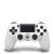 Sony PlayStation 4 (PS4) Dualshock 4 v2 kontroller fehér (PS719894650) (PS719894650) - Kontrollerek