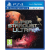 Sony Super Stardust Ultra VR, PlayStation 4, Konzol játékszoftver