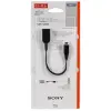 Sony VMCUAM2