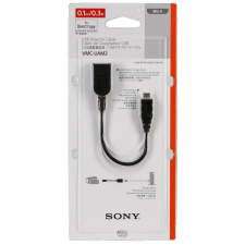 Sony VMCUAM2 kábel és adapter