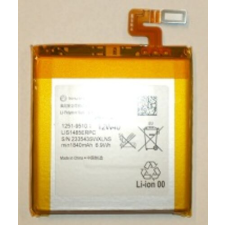 Sony Xperia Ion LT28i 1840mAh -1251-9510, Akkumulátor mobiltelefon akkumulátor