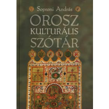 Soproni András OROSZ KULTURÁLIS SZÓTÁR nyelvkönyv, szótár