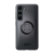 SP Connect telefontok Samsung S23-hoz, fekete (minden SP CONNECT SPC+ tartóval kompatibilis) SP CONNECT Bicikli alkatrészek Kerékpározási technológia Okostelefonos kerékpár rögzítő készletek