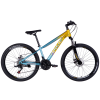 Space Mars 26″ MTB Kerékpár, 145-170 cm, 21 sebesség, Sárga/Kék