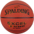 Spalding EXCEL TF-500 SZ7 COMPOSITE BASKETBALL (689344403755)