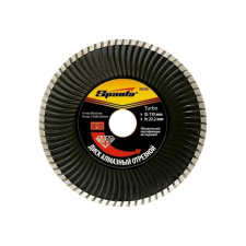 Sparta 230xM14 turbó gyémántvágó penge száraz vágáshoz csiszolókorong és vágókorong