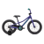 Specialized Riprock Coaster 16, 16 Gloss Purple Haze/Lagoon Kék, 2023