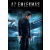 SPHE Az emlékmás (2012 - Colin Farrell - Jessica Biel) (DVD)