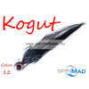  Spinmad Kogut Műcsali Color 12 - Több Méretben