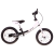 SporTrike Pedál nélküli gyermek kerékpár, megfordítható kerettel, fehér / fekete