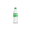 SPRITE Üdítőital szénsavas SPRITE 0,5L DRS