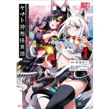 Square Enix Holoearth Chronicles Side: E Yamato Phantasia 01 | You Kururugi egyéb könyv