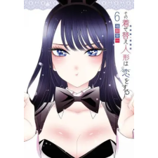 Square Enix My Dress-up Darling 6 | Shinichi Fukuda egyéb könyv