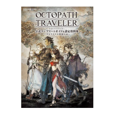 Square Enix OCTOPATH TRAVELER (PC - Steam Digitális termékkulcs) videójáték