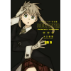 Square Enix Soul Eater: The Perfect Edition 1 | Atsushi Ohkubo
