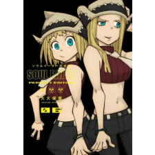 Square Enix Soul Eater: The Perfect Edition 6 | Ohkubo egyéb könyv